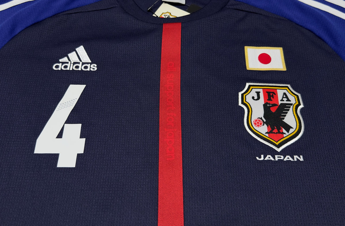 2012/13 Japan #4 KONNO Home Jersey (XL)