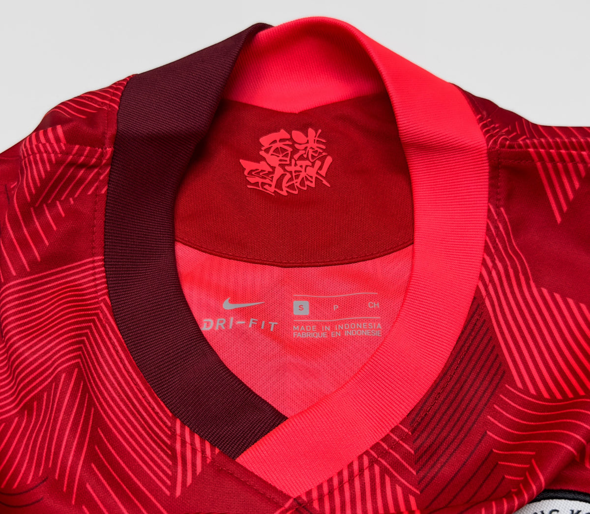 2020/22 Hong Kong Home Jersey (S)