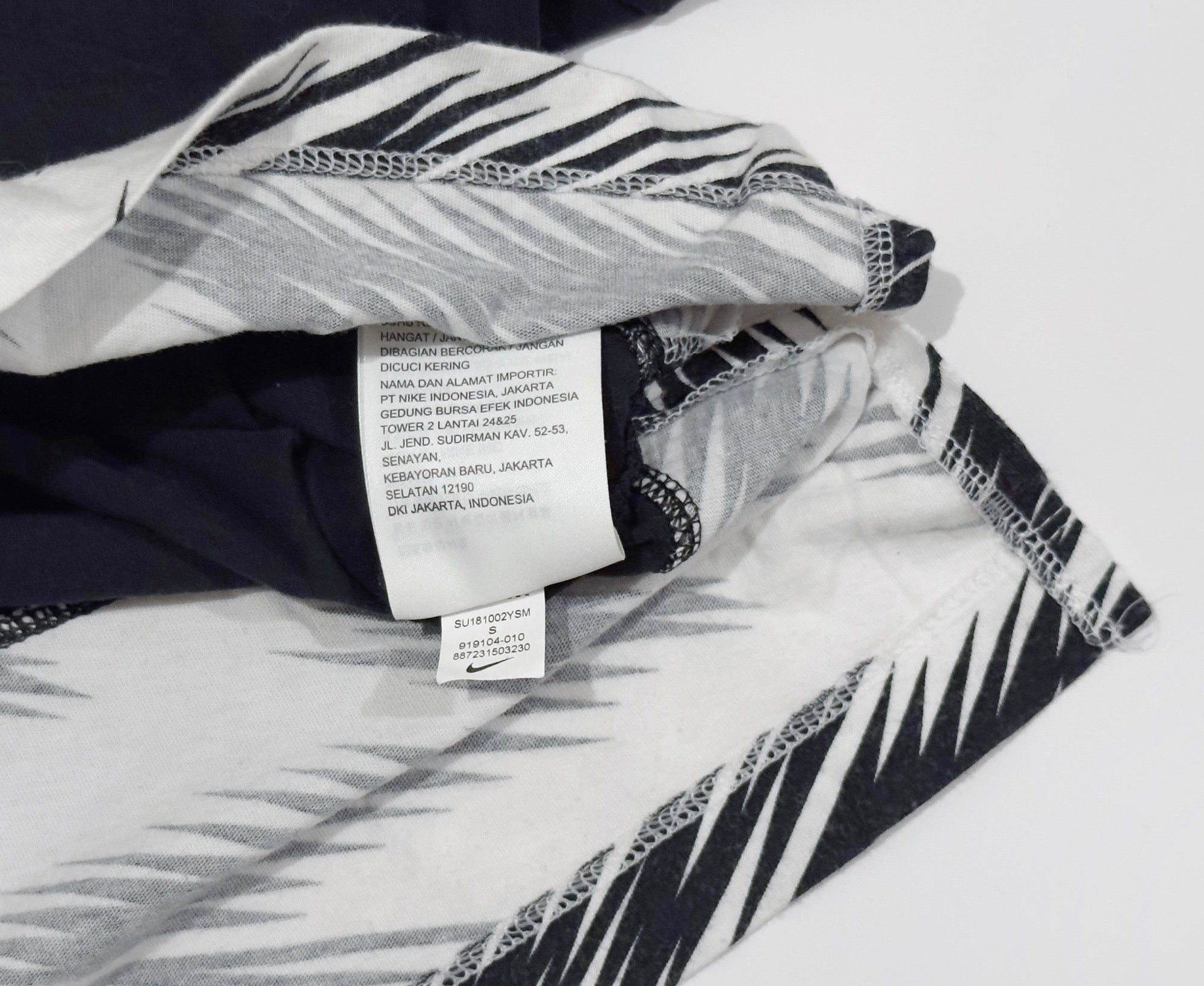 Nike Nigeria Naija T-Shirt (S)