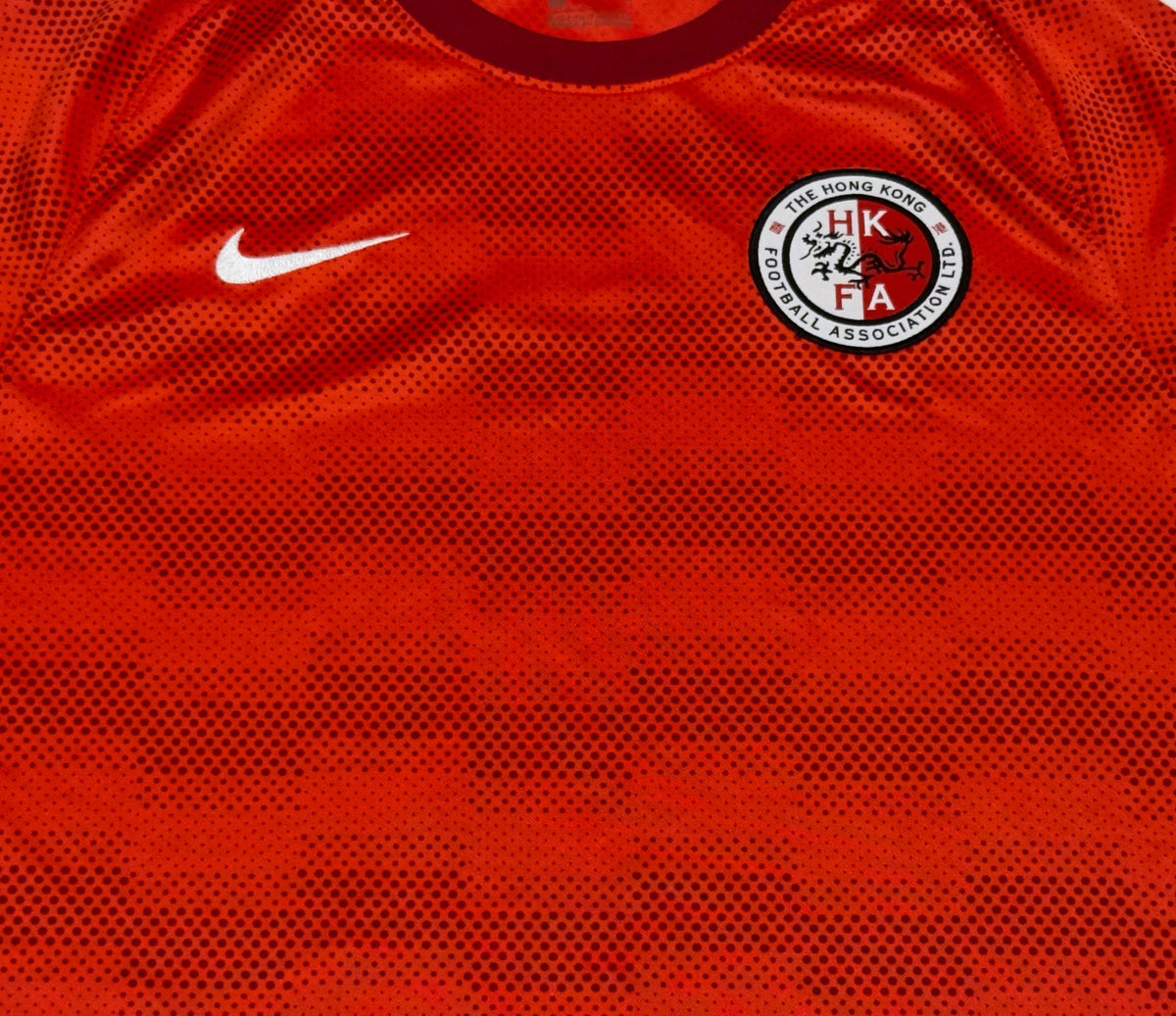 Nike Hong Kong Pre-Match Jersey (M)