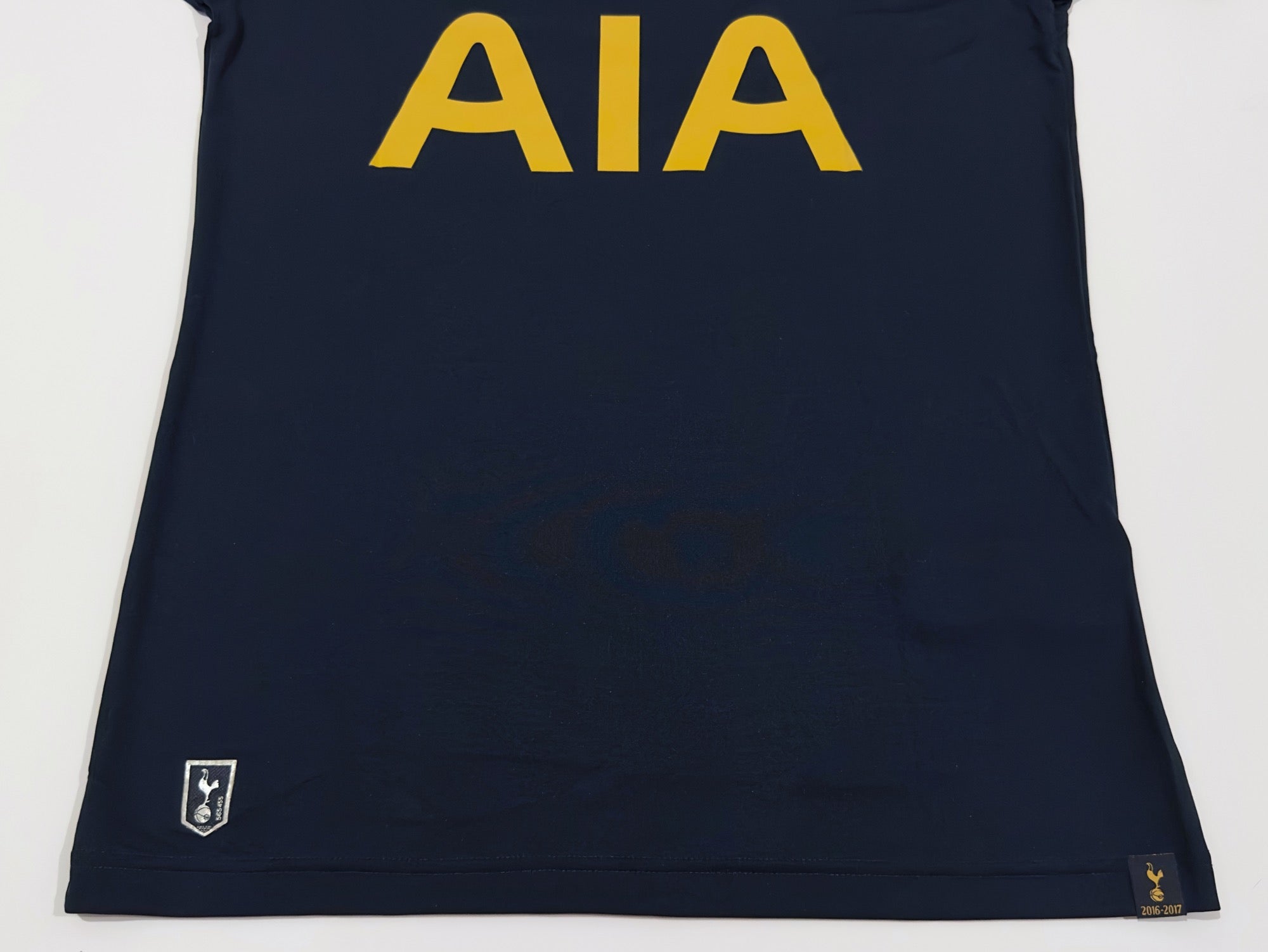 2016/17 Tottenham #7 SON Away Jersey (M)