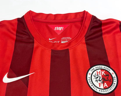 2014/15 Hong Kong #7 Home Jersey (M)