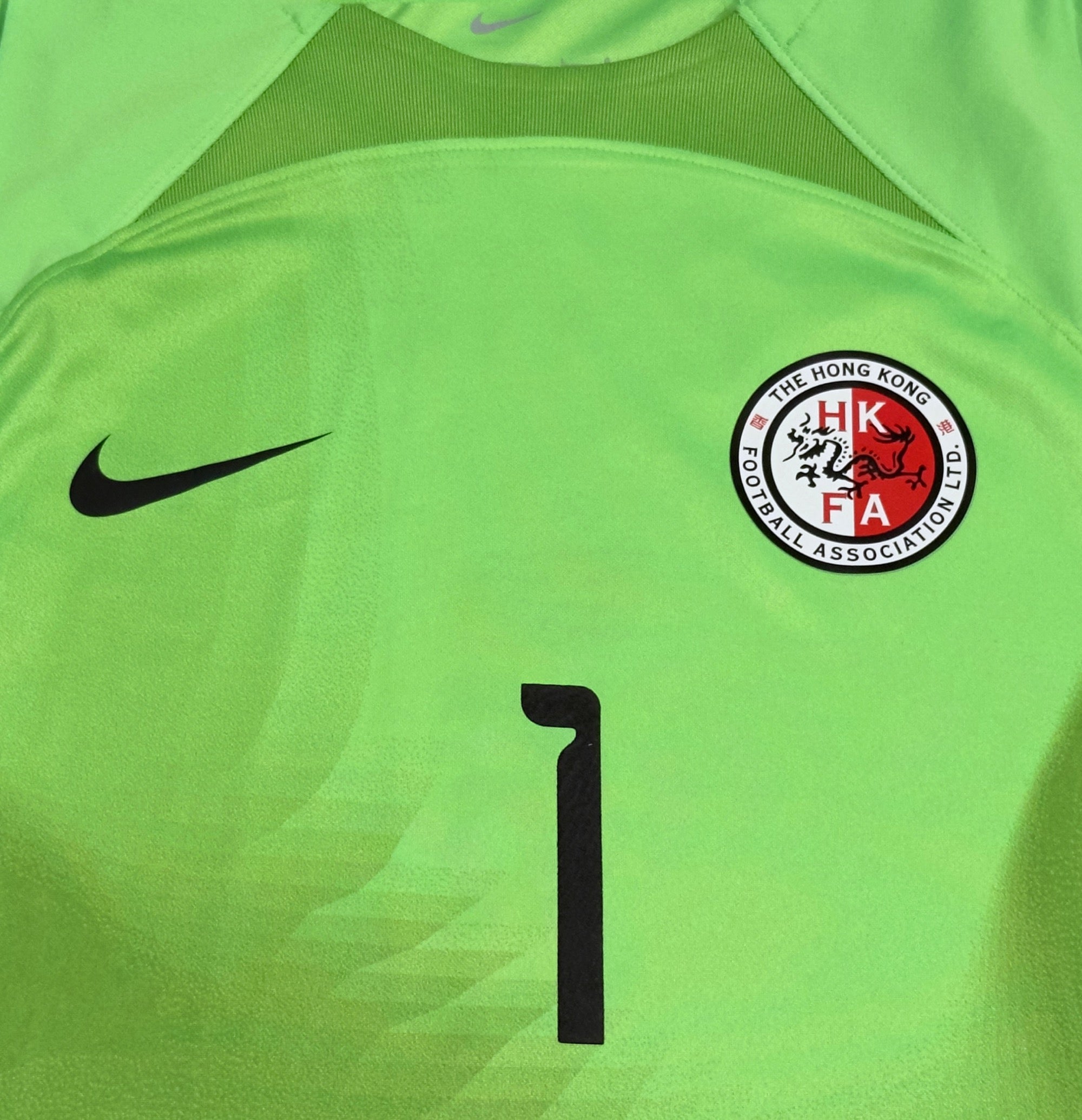 2023/24 Hong Kong #1 H F YAPP GK Jersey (L)