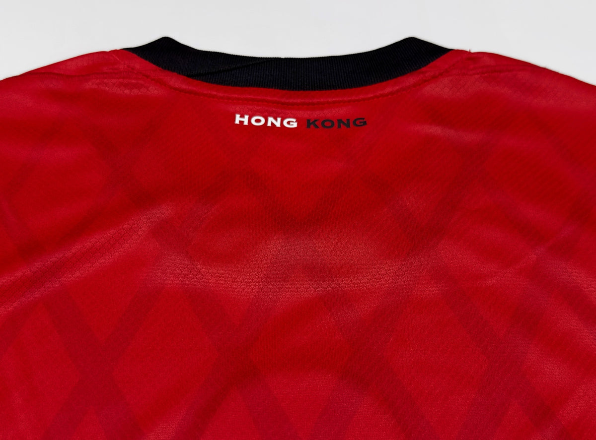 2024/26 Hong Kong Home Jersey (L)