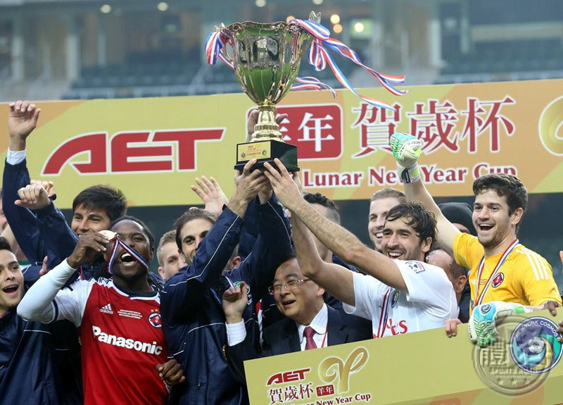 2014/15 South China Home Jersey (M)