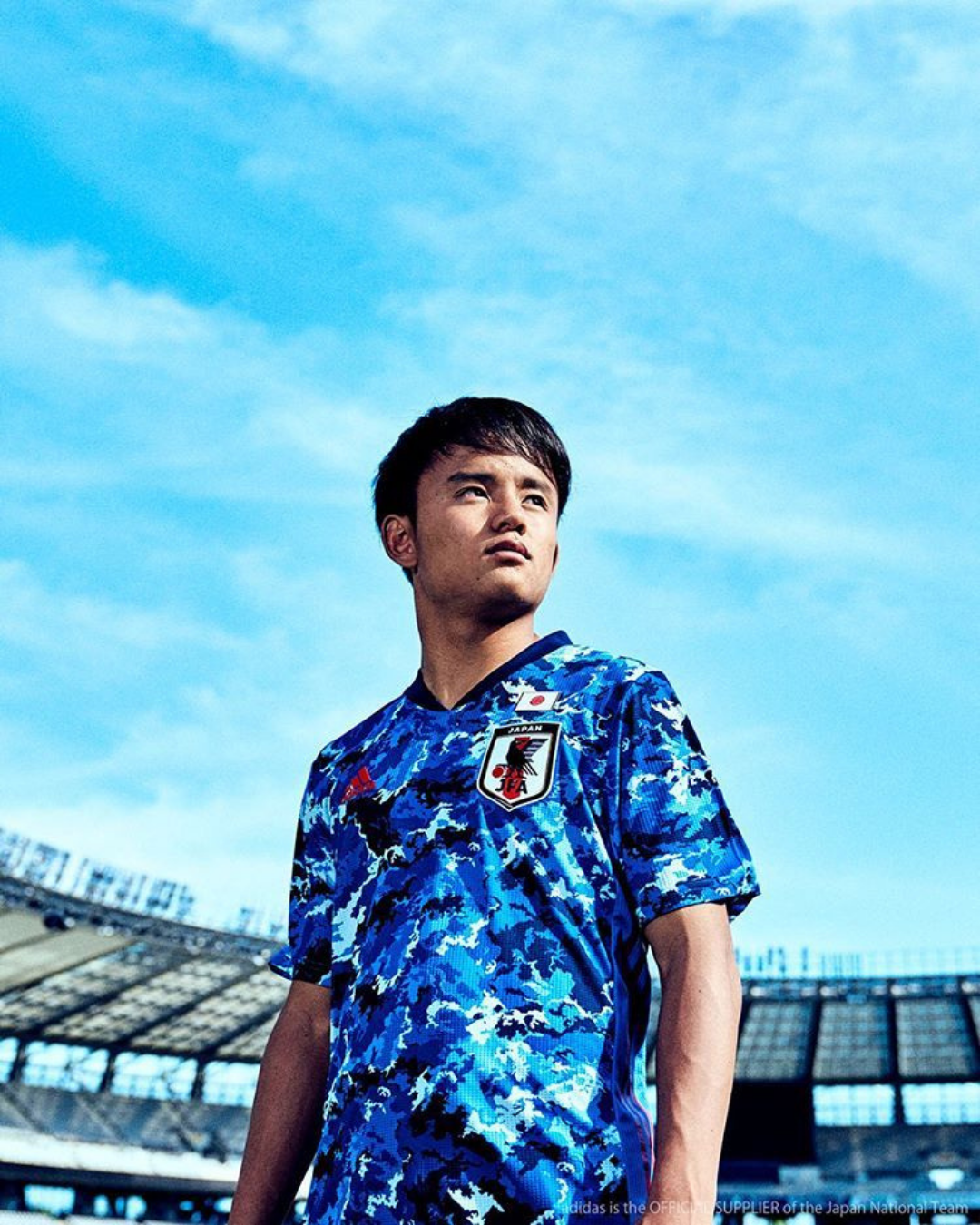 2020/21 Japan Home Jersey (M)