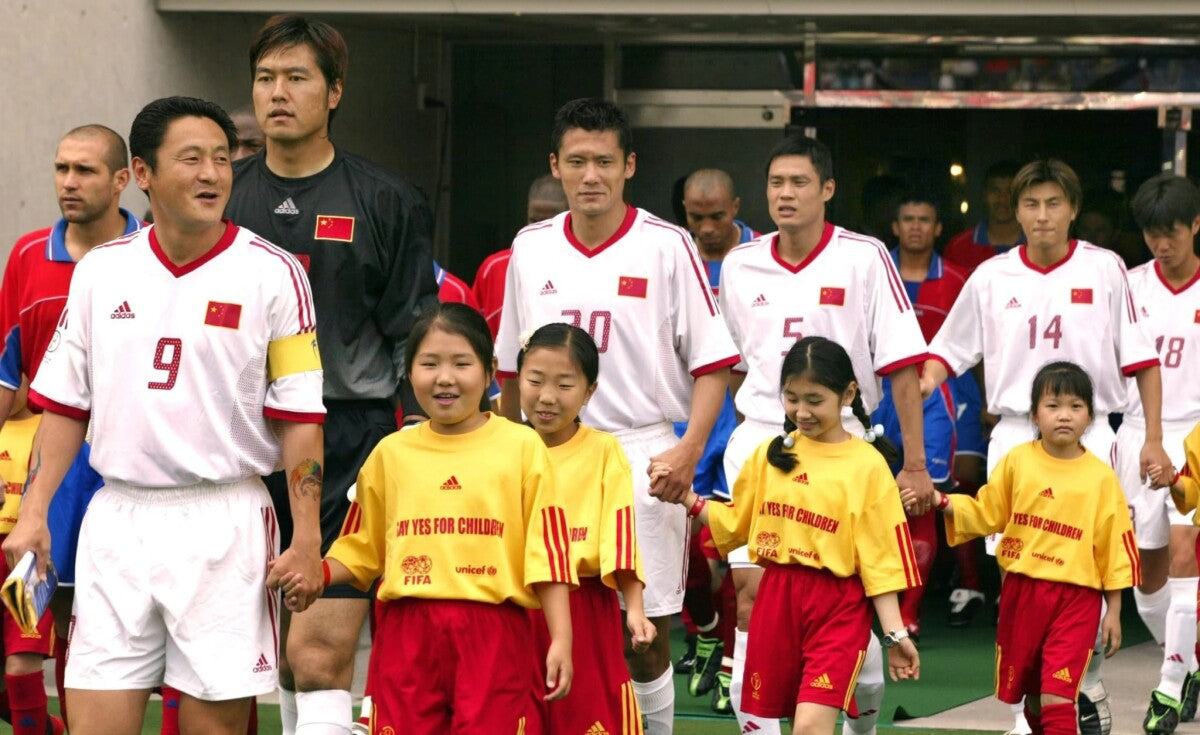 2002/04 China Away Jersey (S)