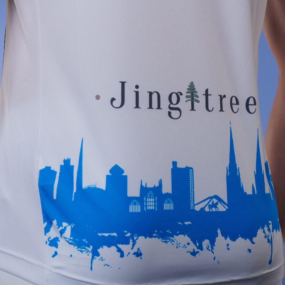 2020/21 Coventry City #17 GYOKERES Third Jersey (M)