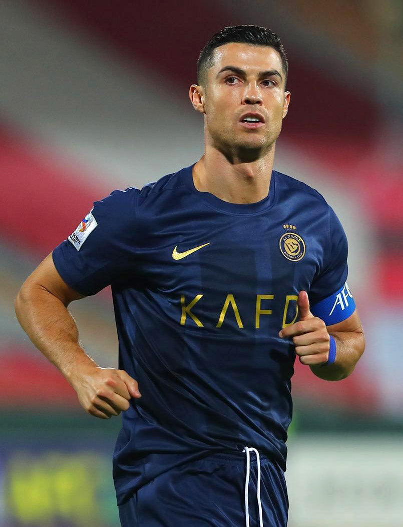 2023/24 Al Nassr #7 RONALDO Away Jersey (L)