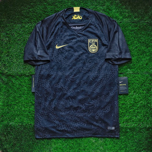 2018/19 China Away Jersey (S)