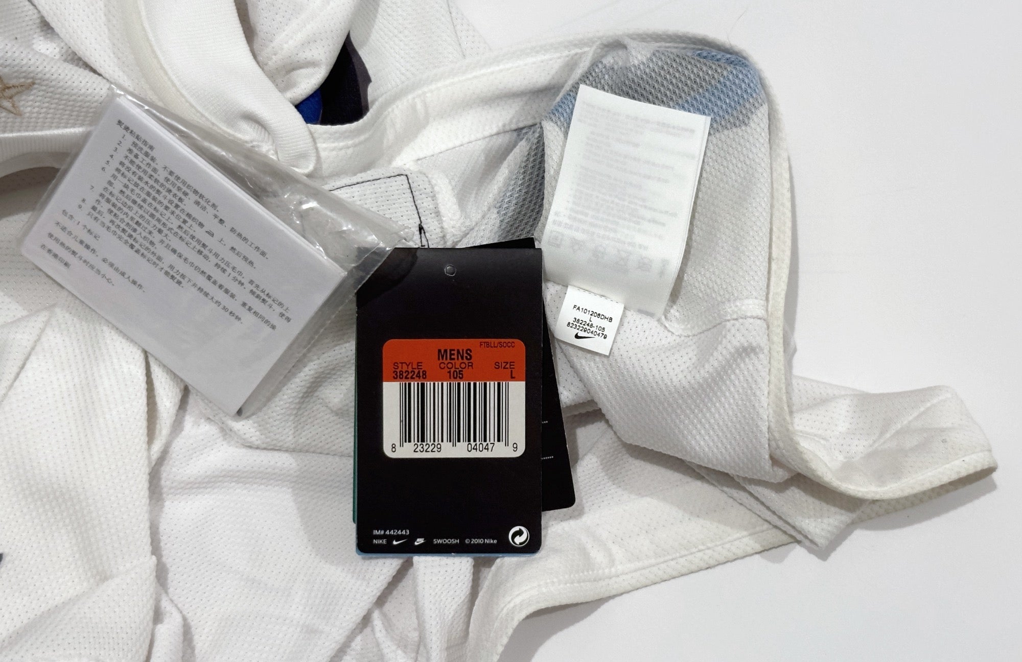 2010/11 Inter Milan #9 ETO'O Away Jersey (L)