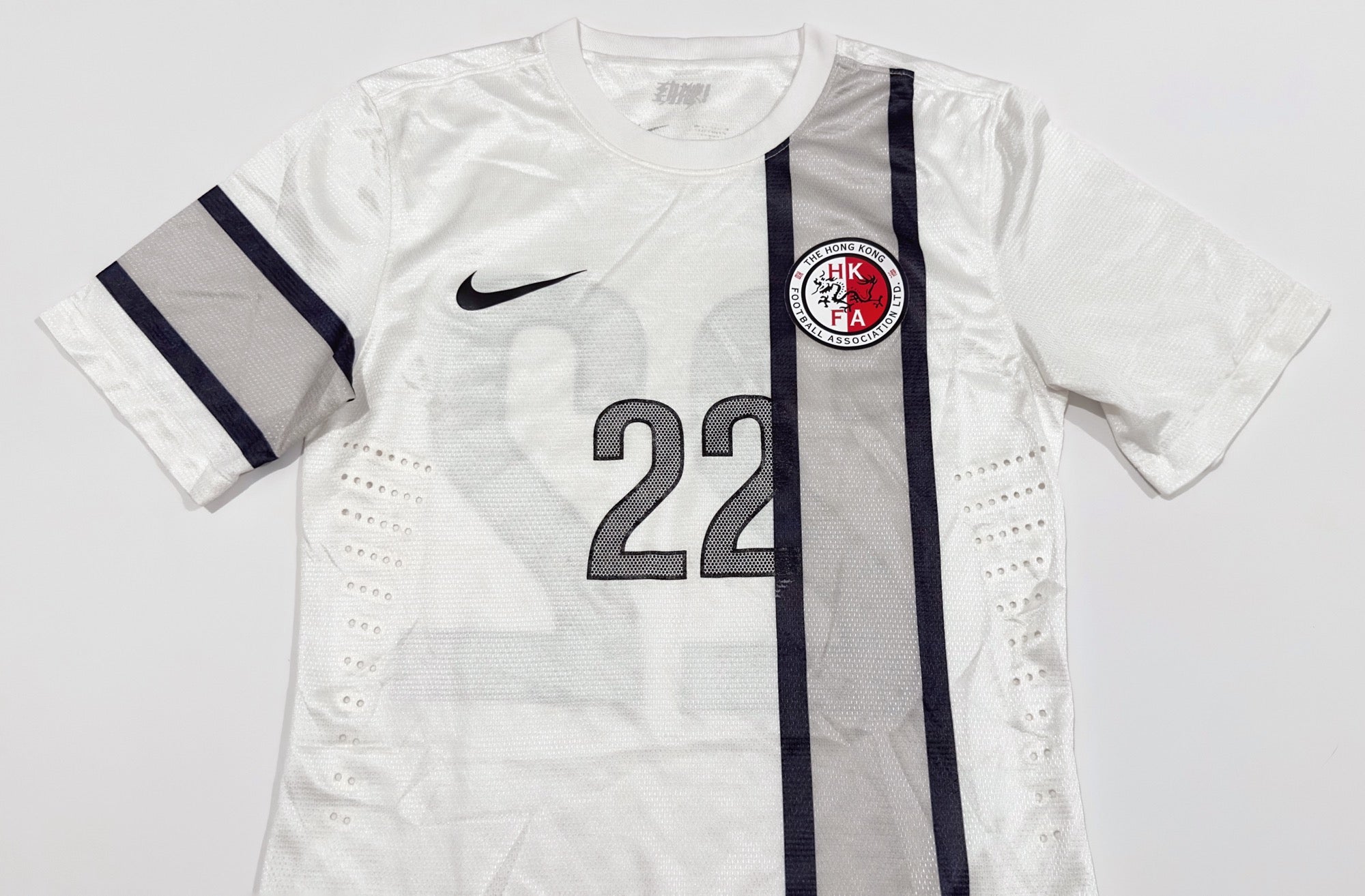 2012/14 Hong Kong #22 Away Jersey (S)