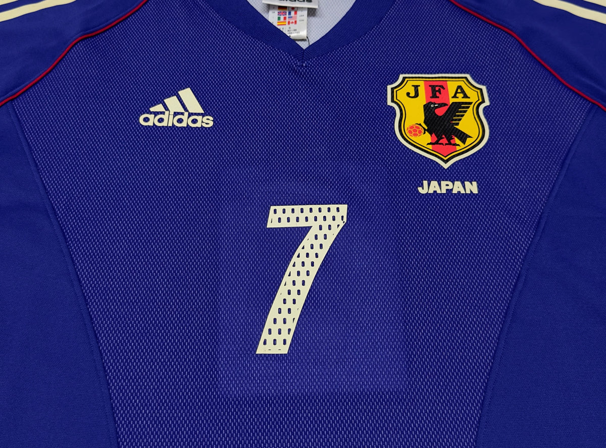 2002/04 Japan #7 NAKATA Home Jersey (S)