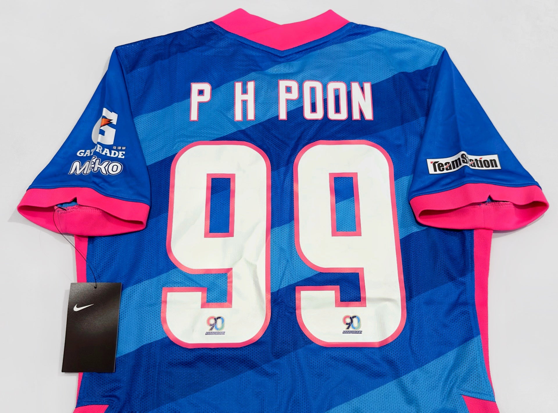 2021/22 Kitchee #99 P H POON Special Home (L)