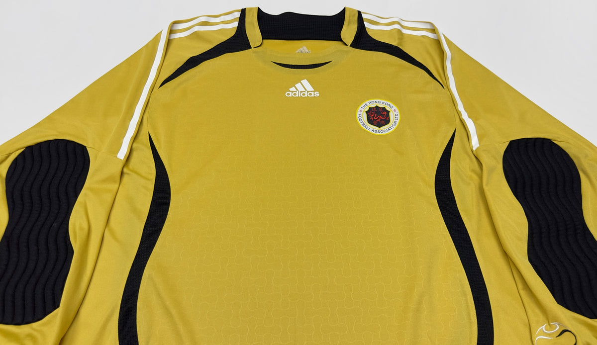 2006/07 Hong Kong GK Jersey (L)