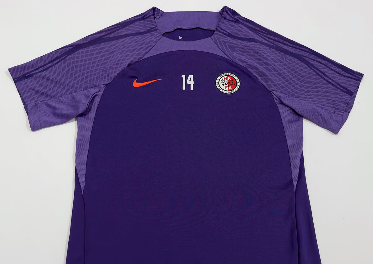Nike Hong Kong #14 Training Top (L)