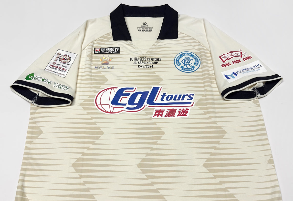 2023/24 BC Rangers #10 K W LAM Cup Final Jersey (L)
