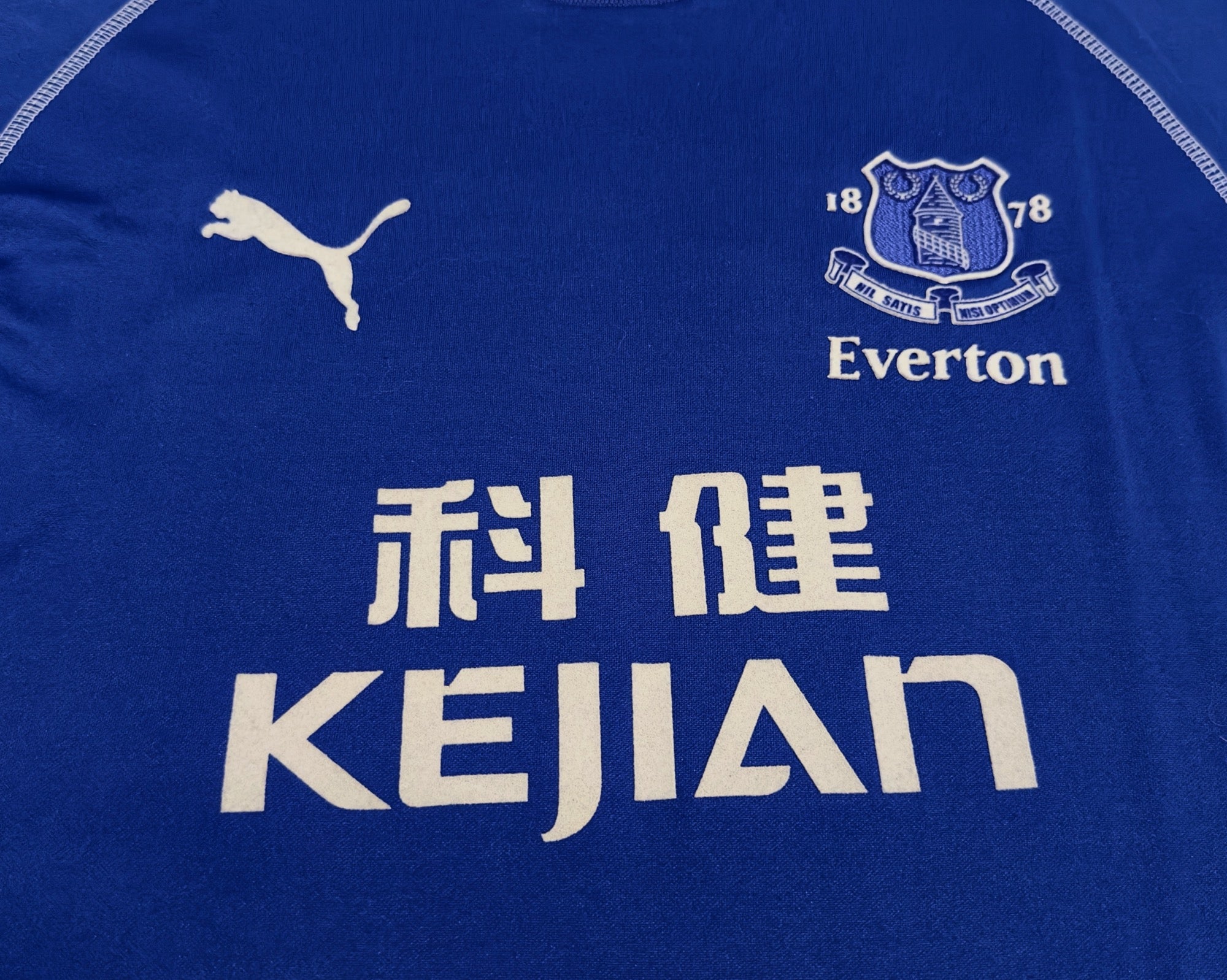 2002/03 Everton #18 ROONEY Home Jersey (L)