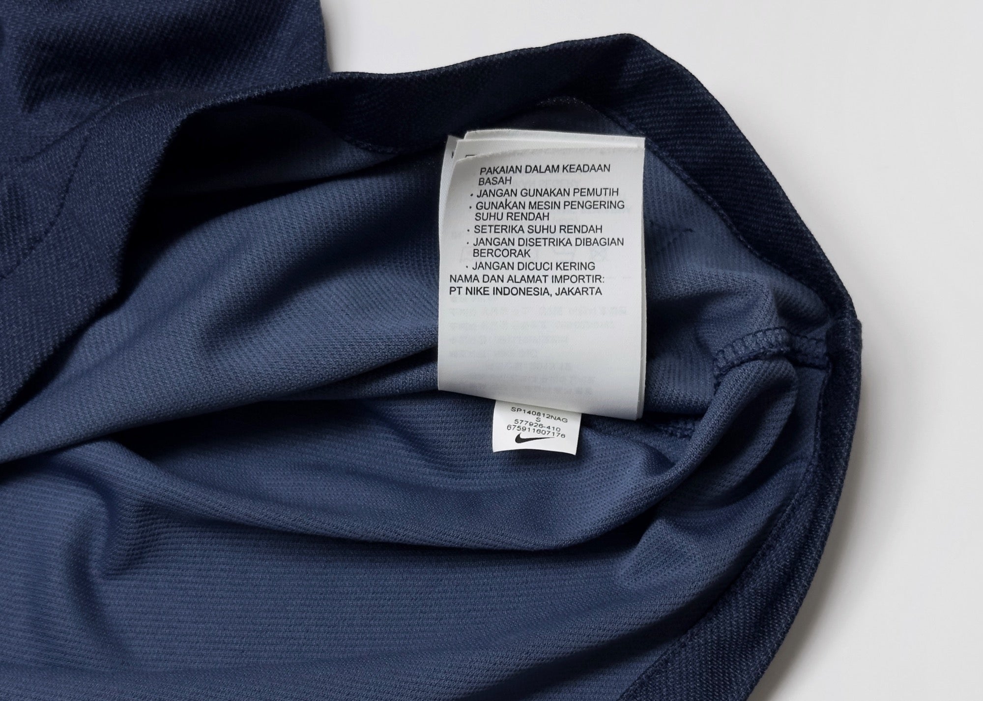 2014/15 France #19 POGBA Home Jersey (S)