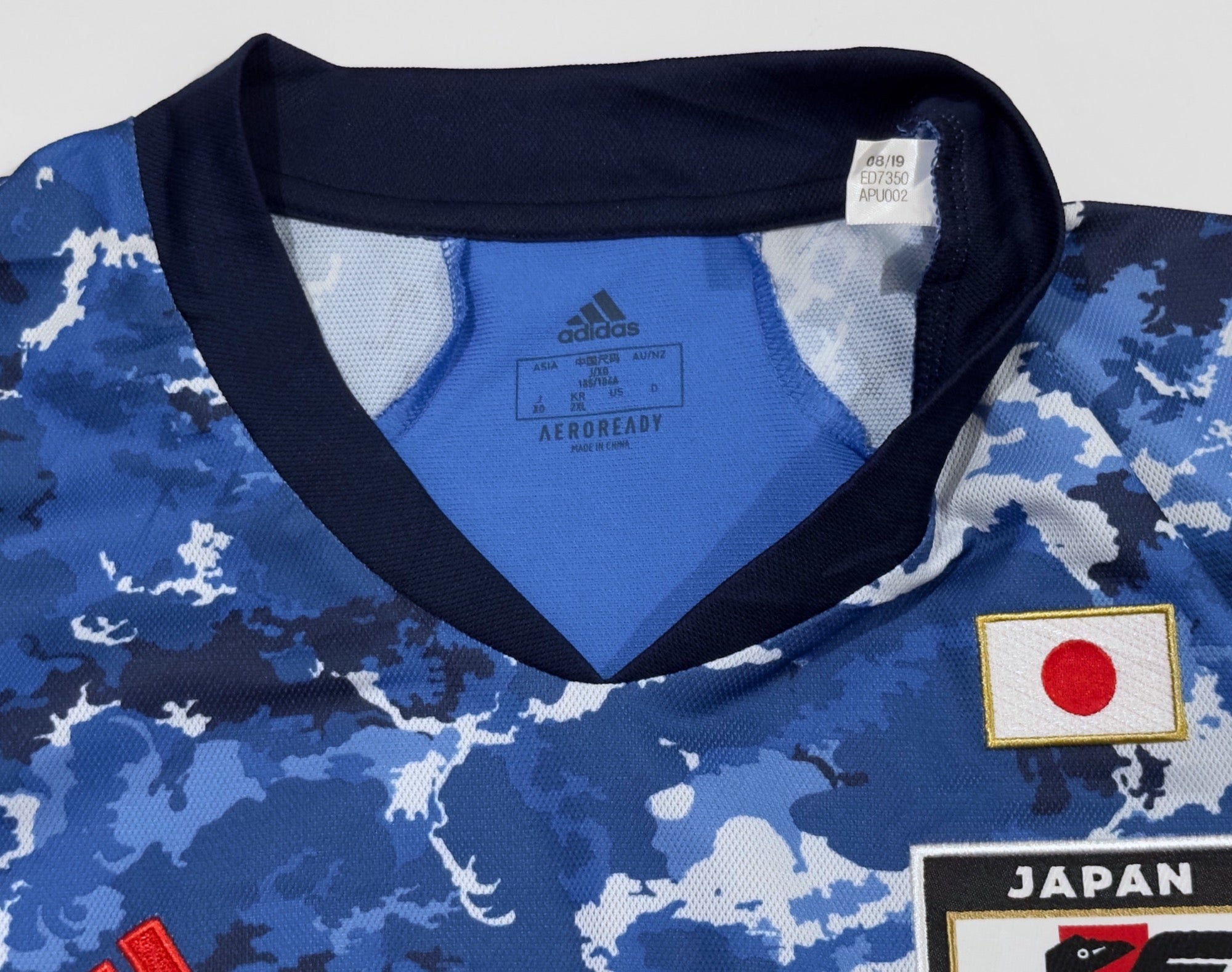 2020/21 Japan #21 MITOMA Home Jersey (L)