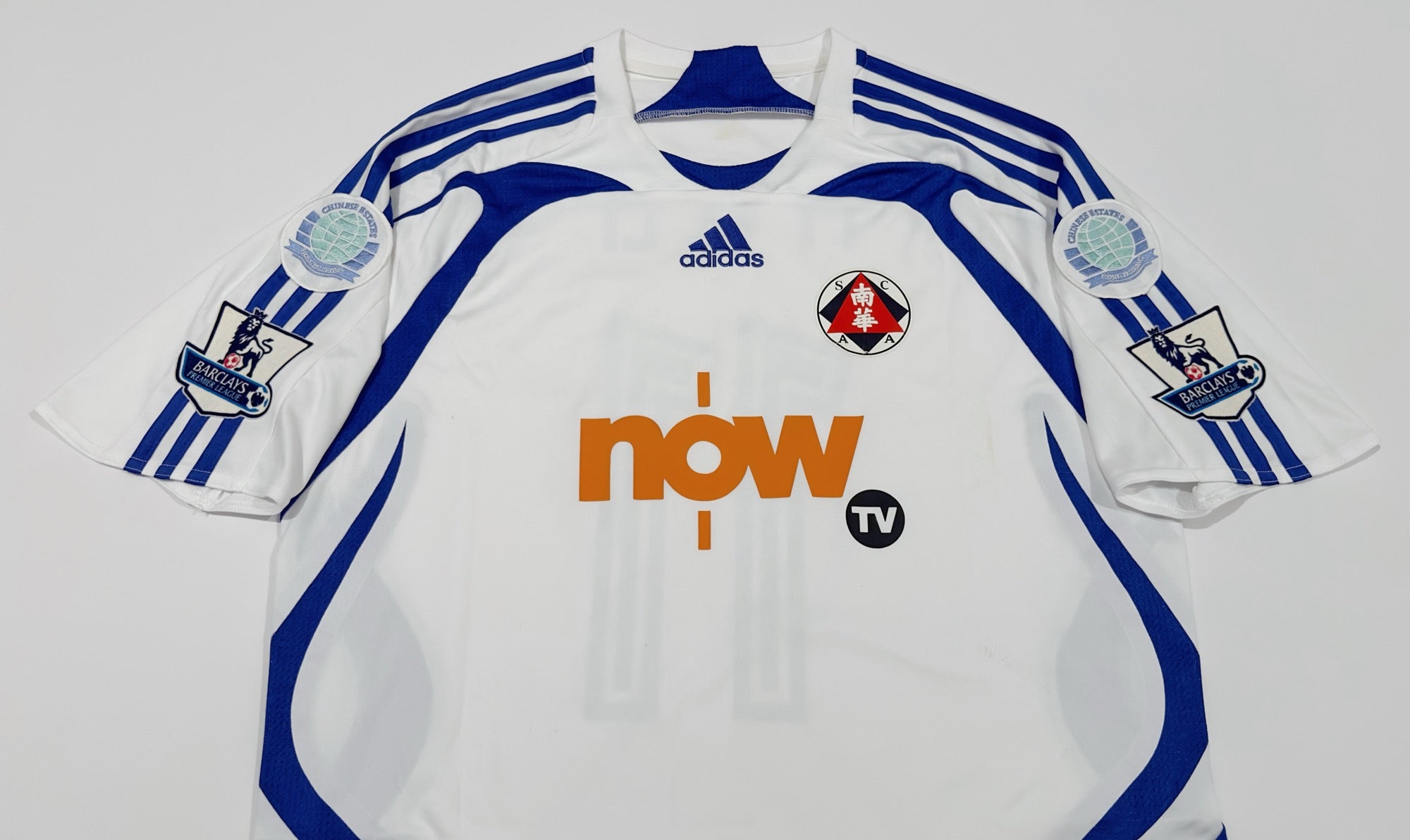 2007/08 South China #11 H Q LI Away Jersey (L)