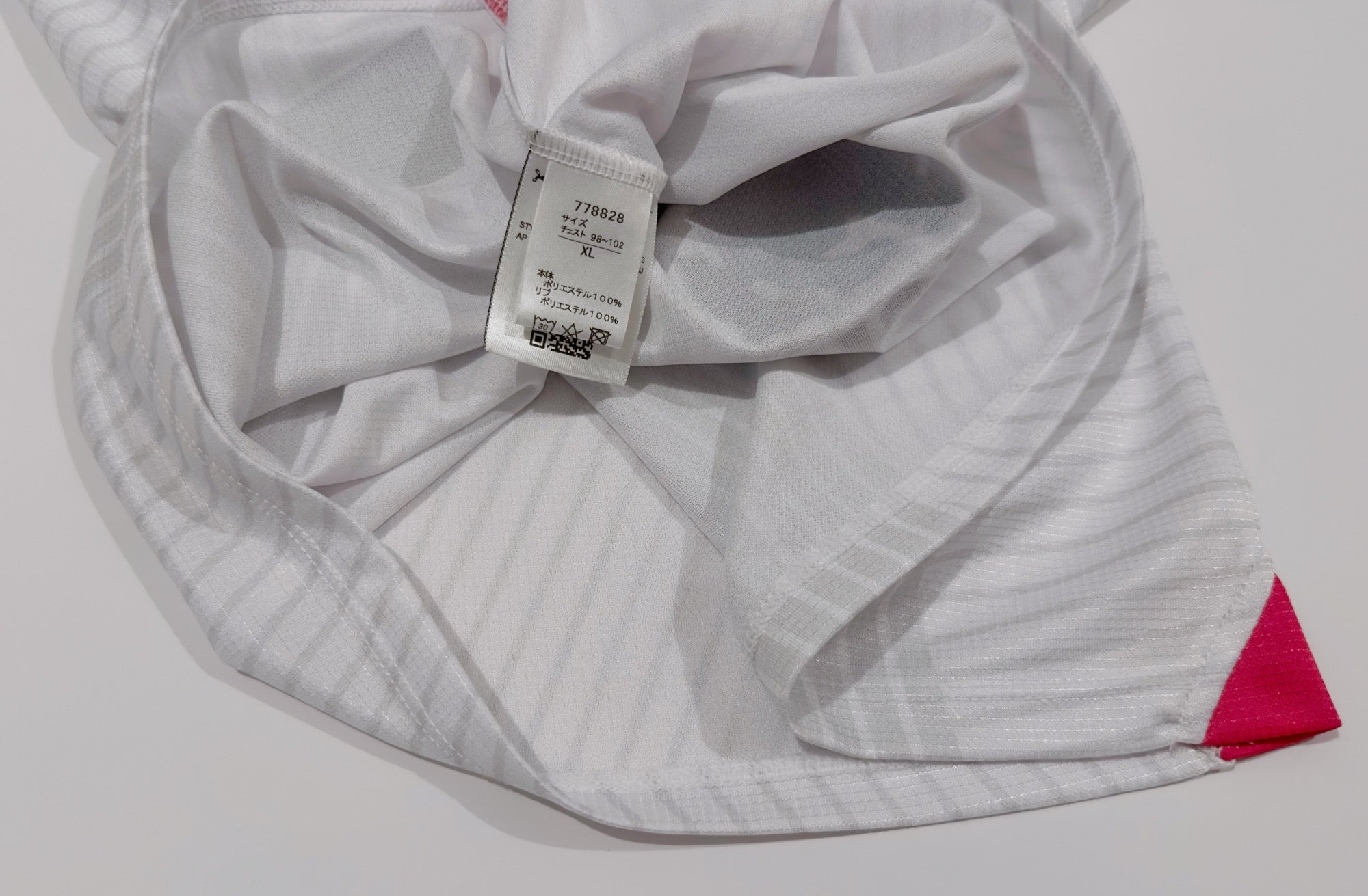 2024 Cerezo Osaka #7 UEJO Away Jersey (XL)