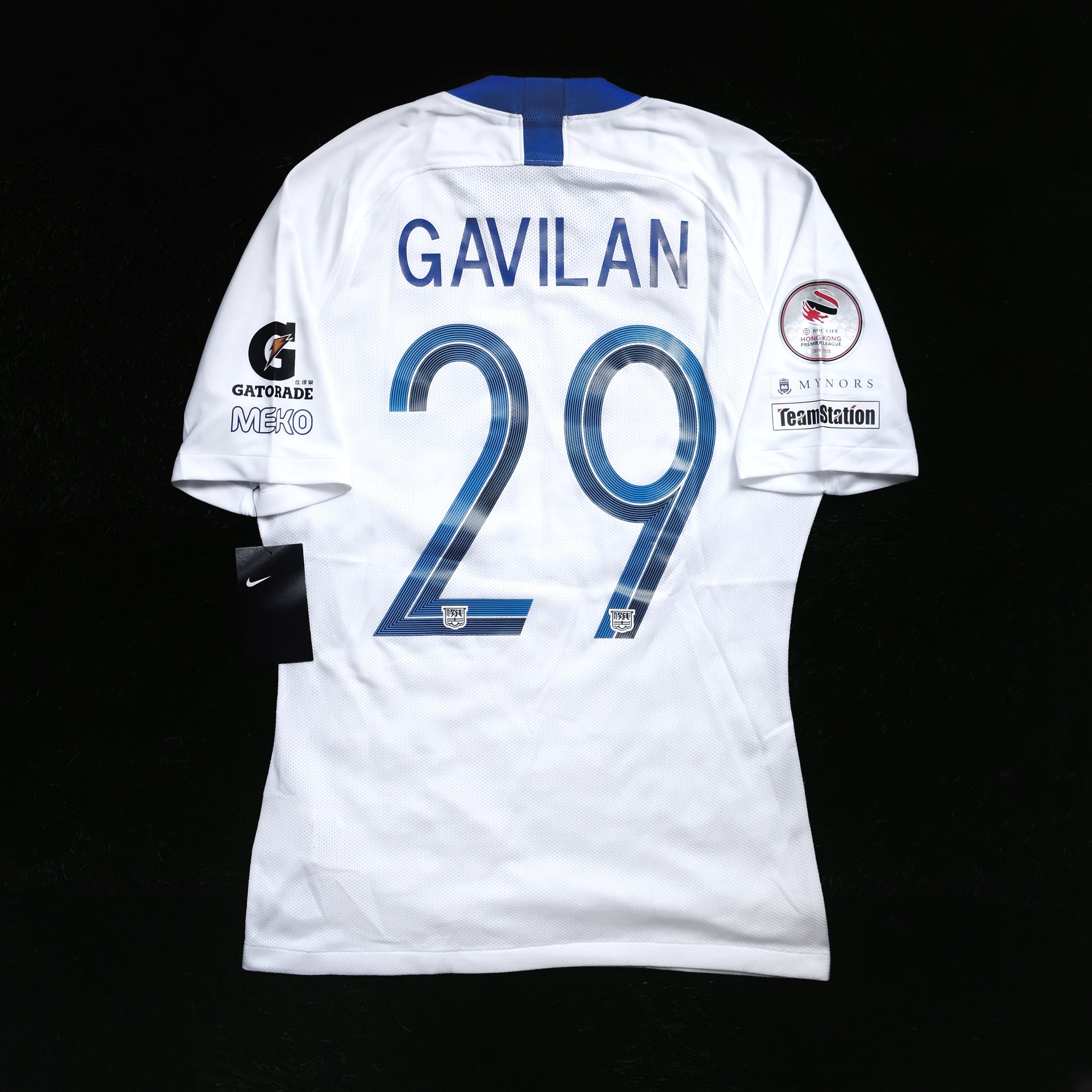 2019/20 Kitchee #29 GAVILAN Away Jersey (M)