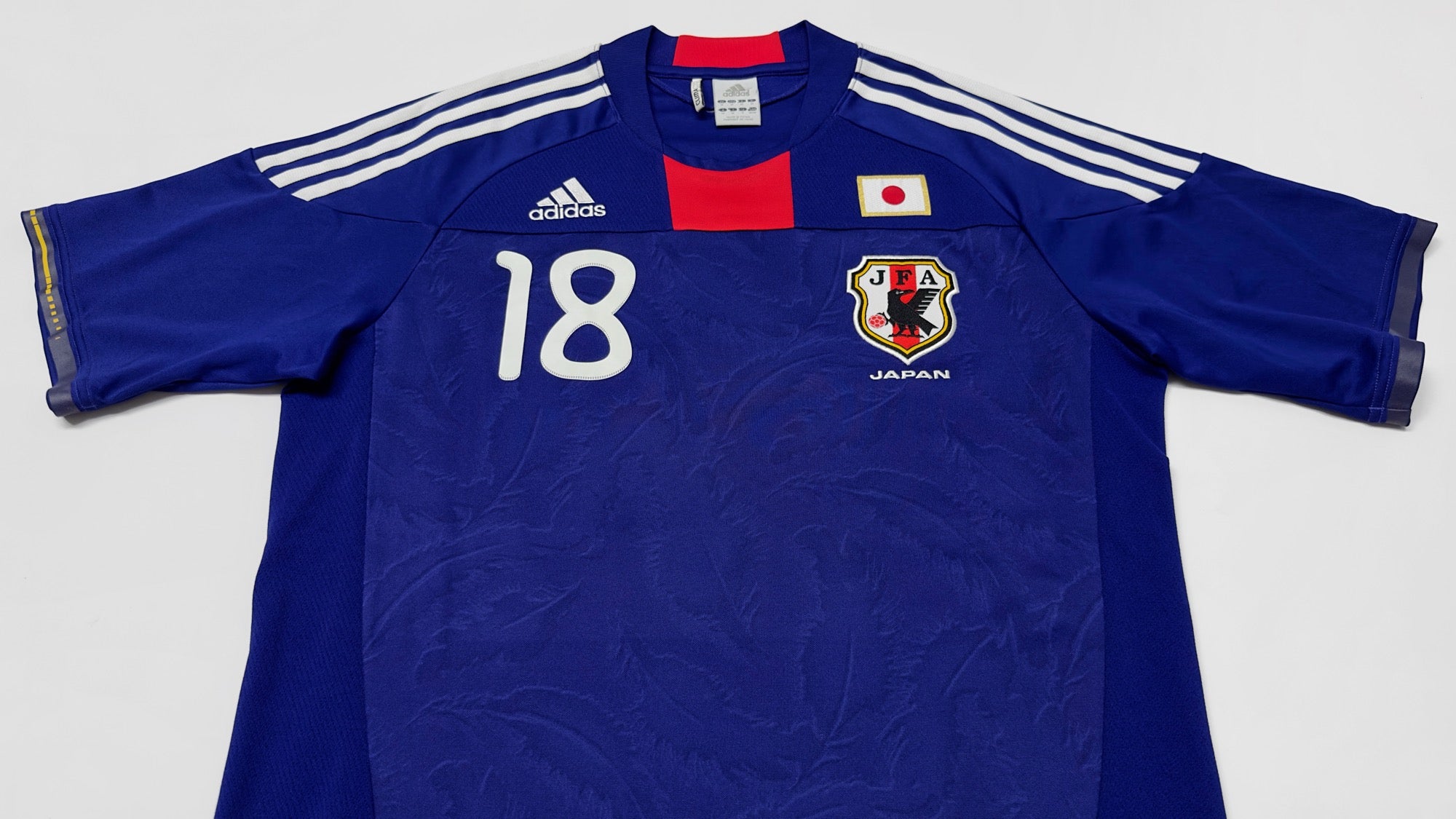 2010/11 Japan #18 HONDA Home Jersey (M)