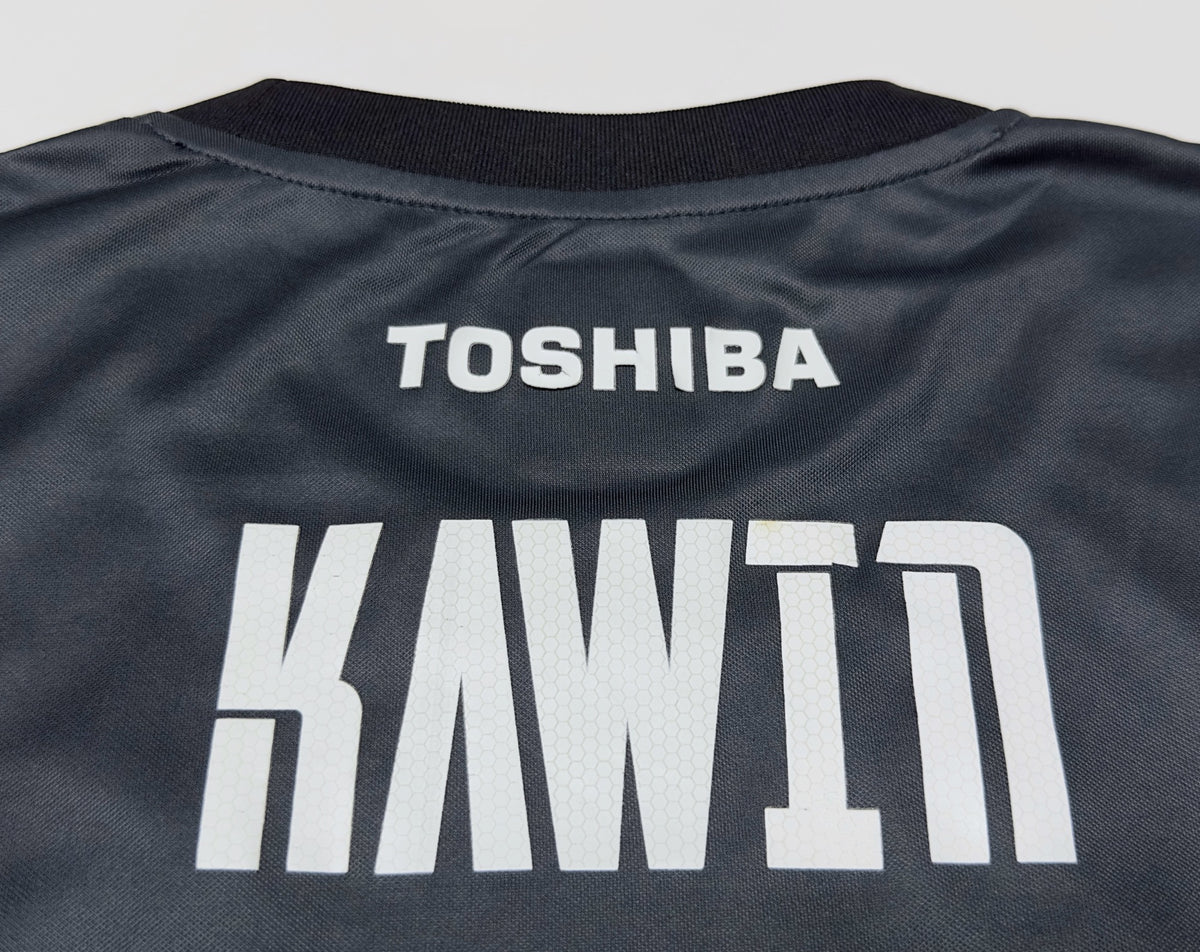 2015 SCG Muangthong United #1 KAWIN GK Jersey (XL)