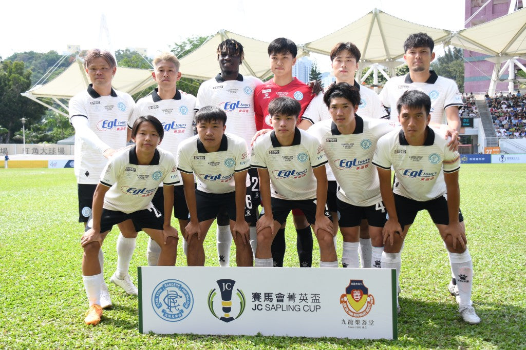 2023/24 BC Rangers #10 K W LAM Cup Final Jersey (L)