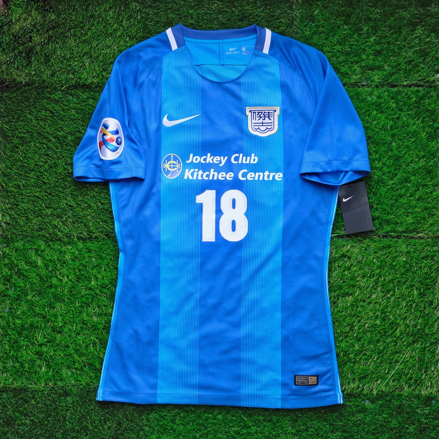 2017/18 Kitchee #18 FORLAN Home Jersey (M)