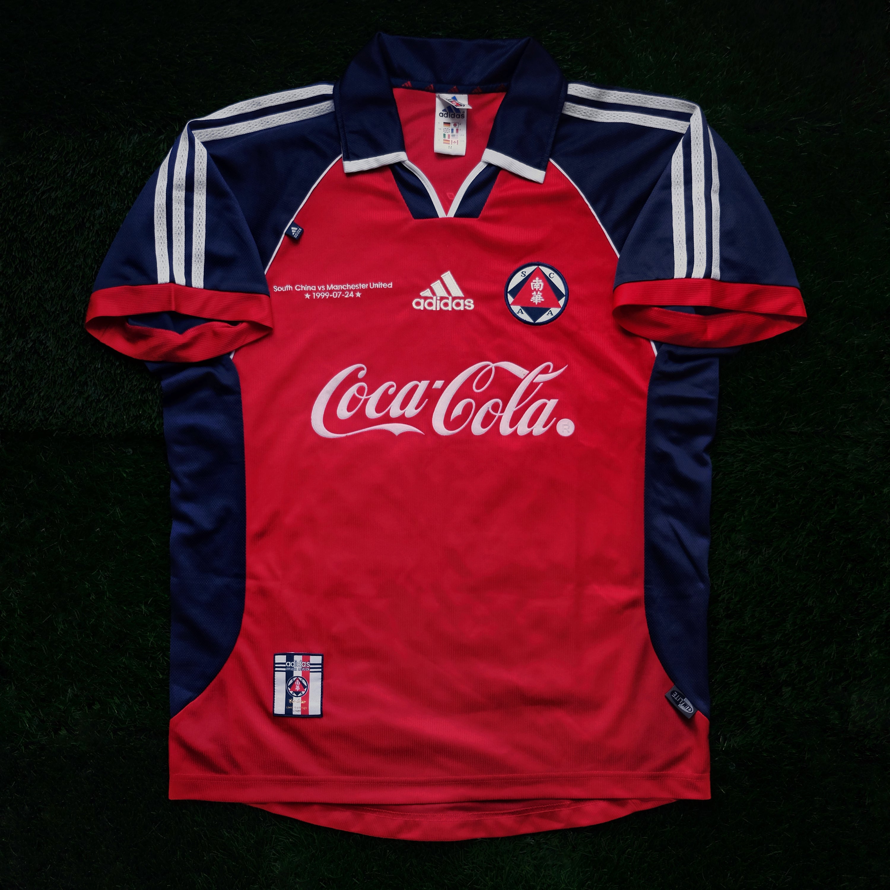1999 South China Special Jersey (M)