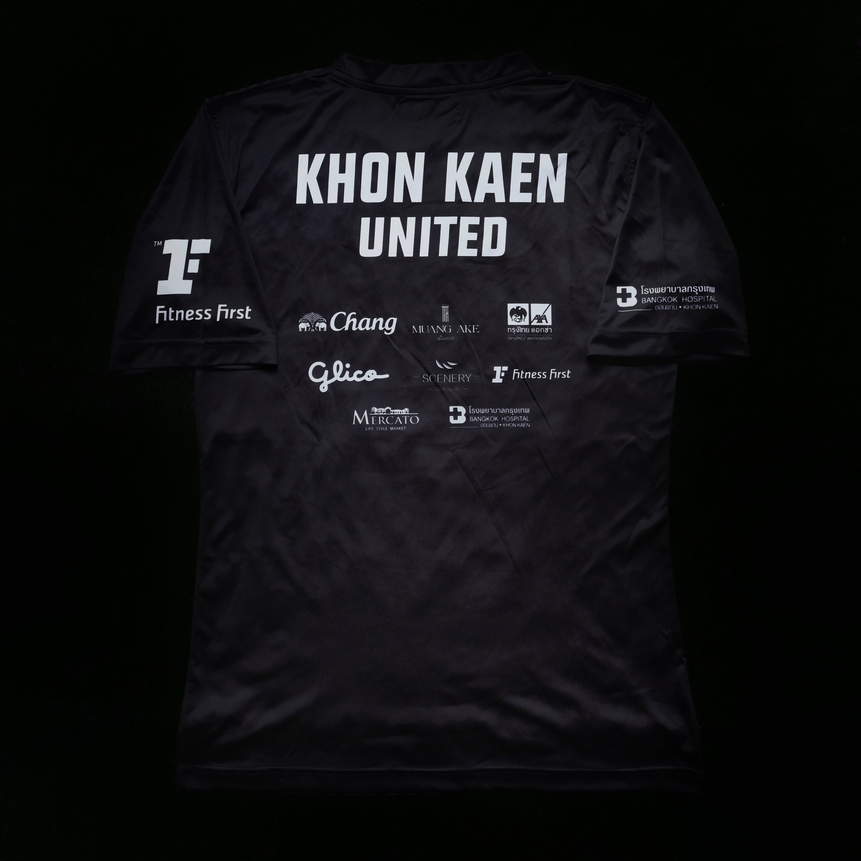 Khon Kaen United Training Top (XL)