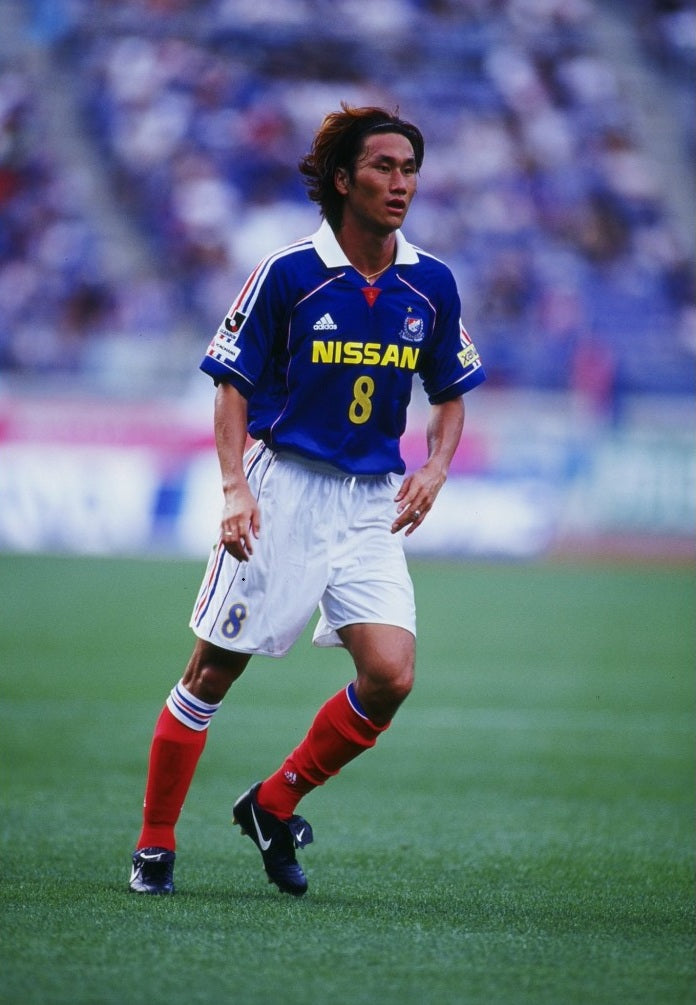 1999/00 Yokohama F.Marinos Home Jersey (L)