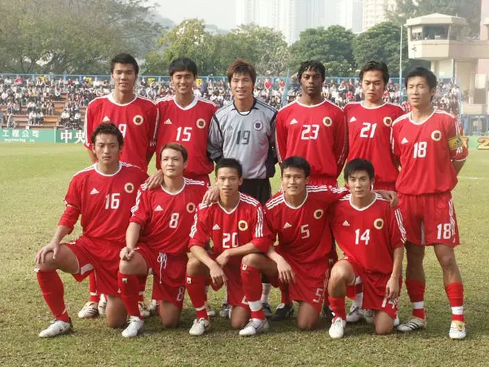 2005/06 Hong Kong #18 Home Jersey (M) L/S with Shorts