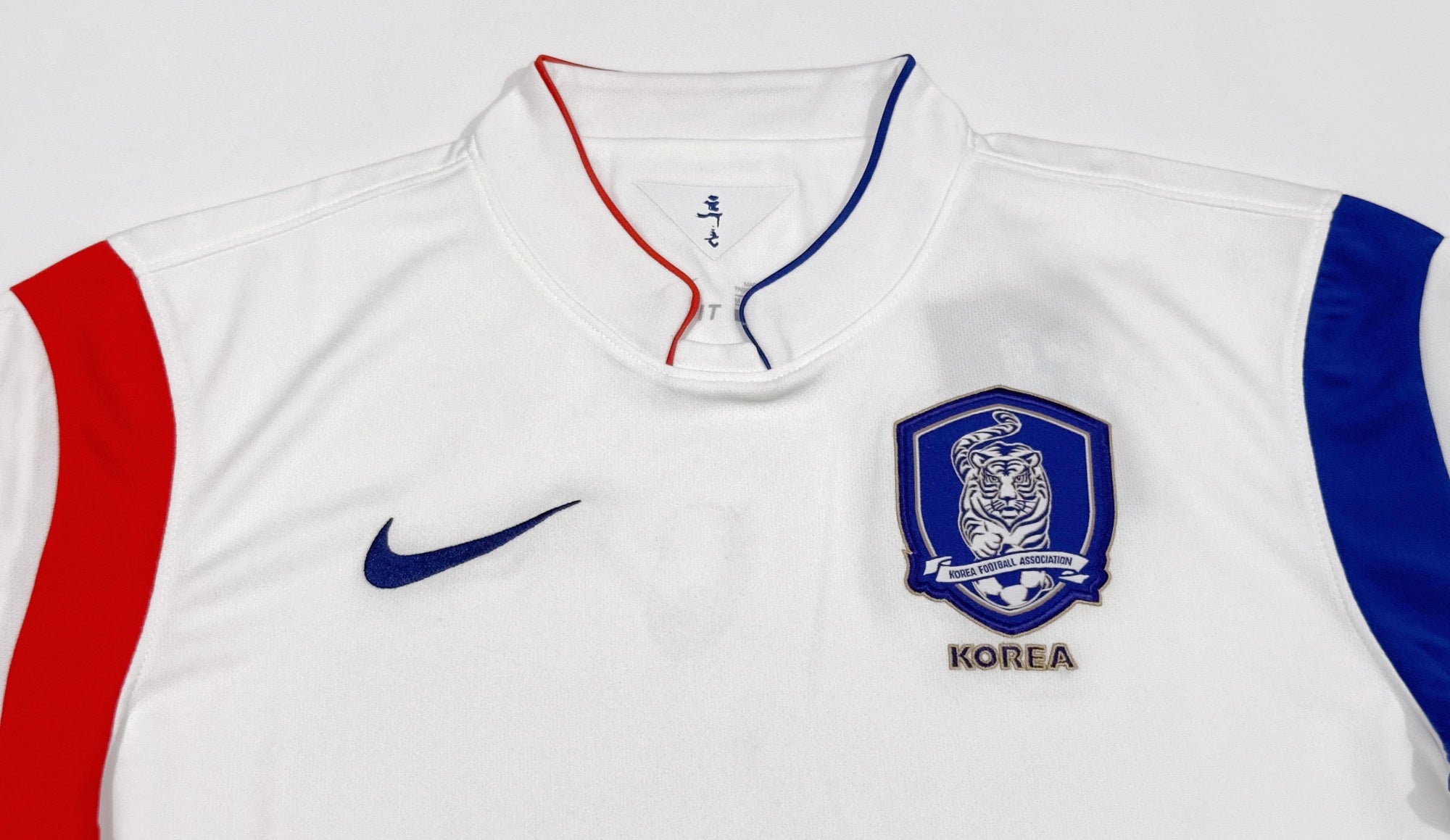 2014/15 South Korea Away Jersey (M)