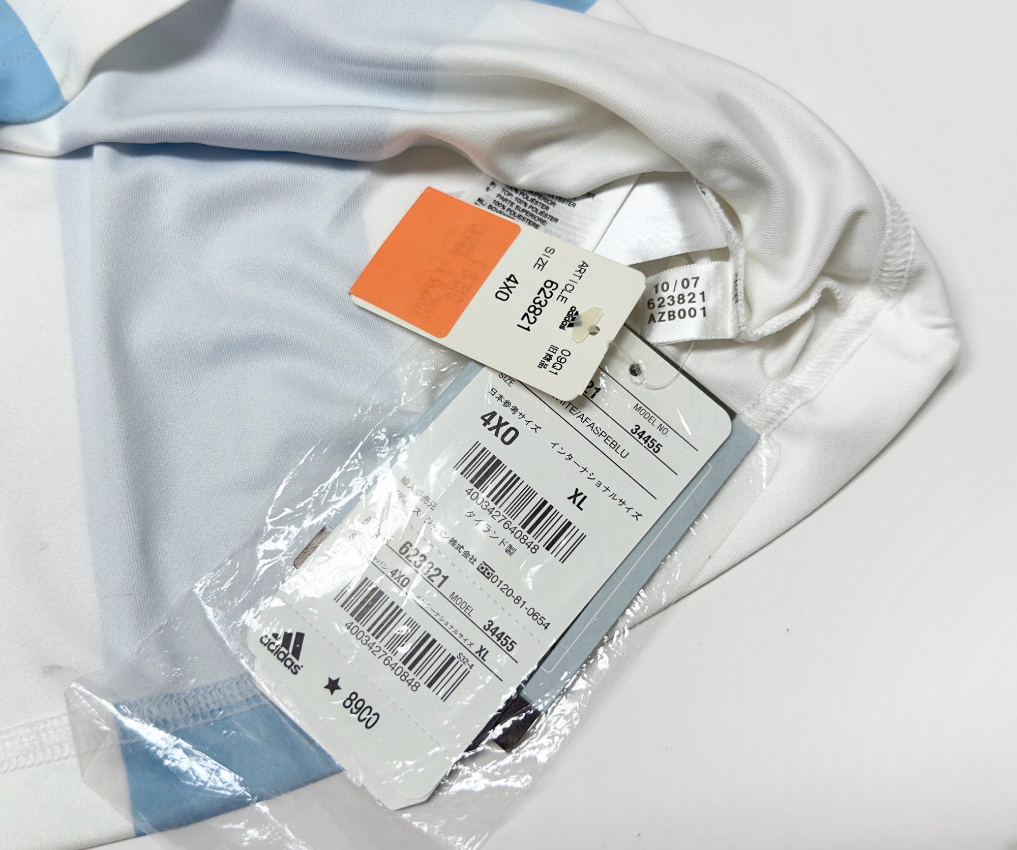 2007/09 Argentina #15 MESSI Home Jersey (XL)