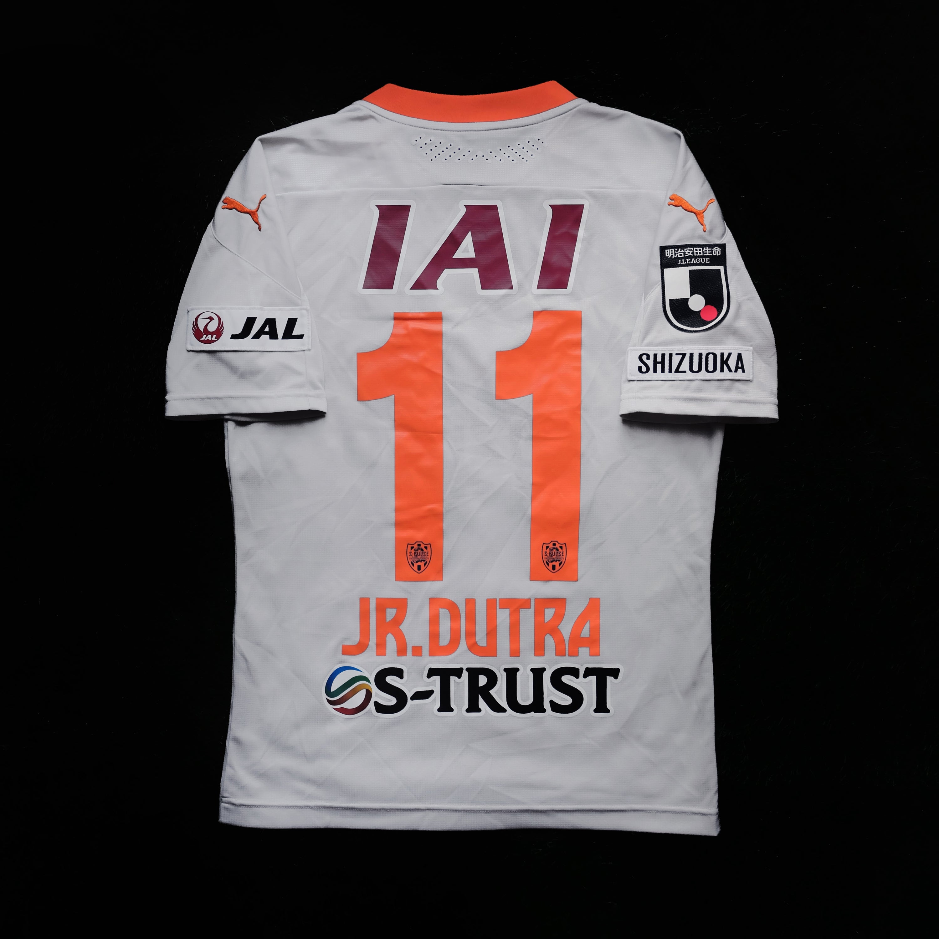 2020 Shimizu S-Pulse #11 JR.DUTRA Away Jersey (M)