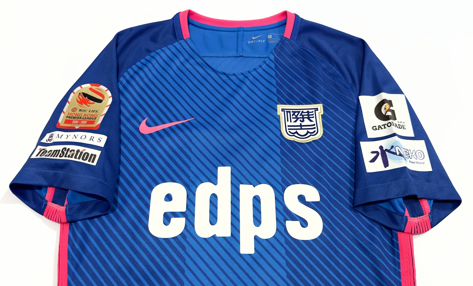 2018/19 Kitchee #18 FORLAN Home Jersey (S)