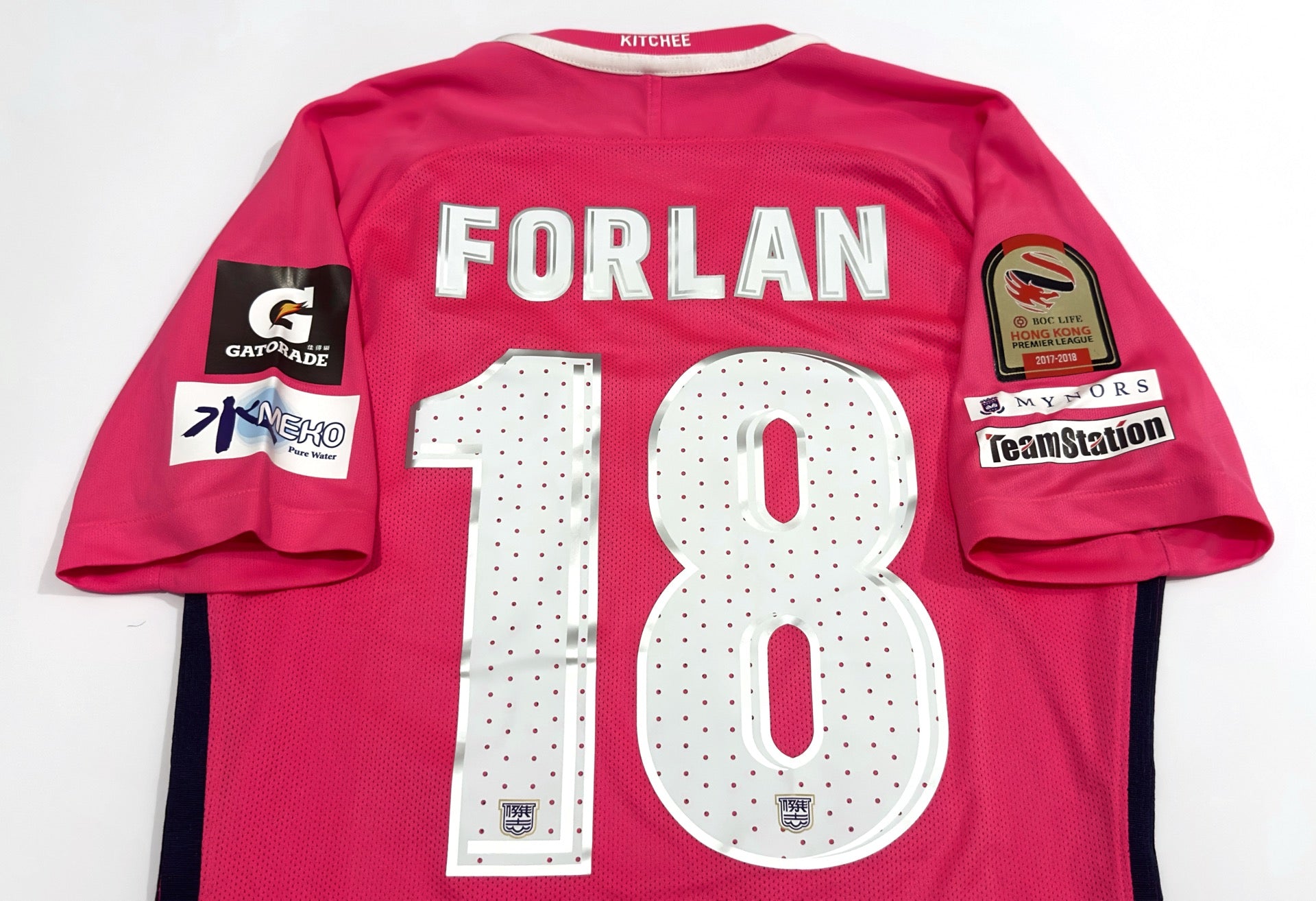2017/18 Kitchee #18 FORLAN Away Jersey (M)
