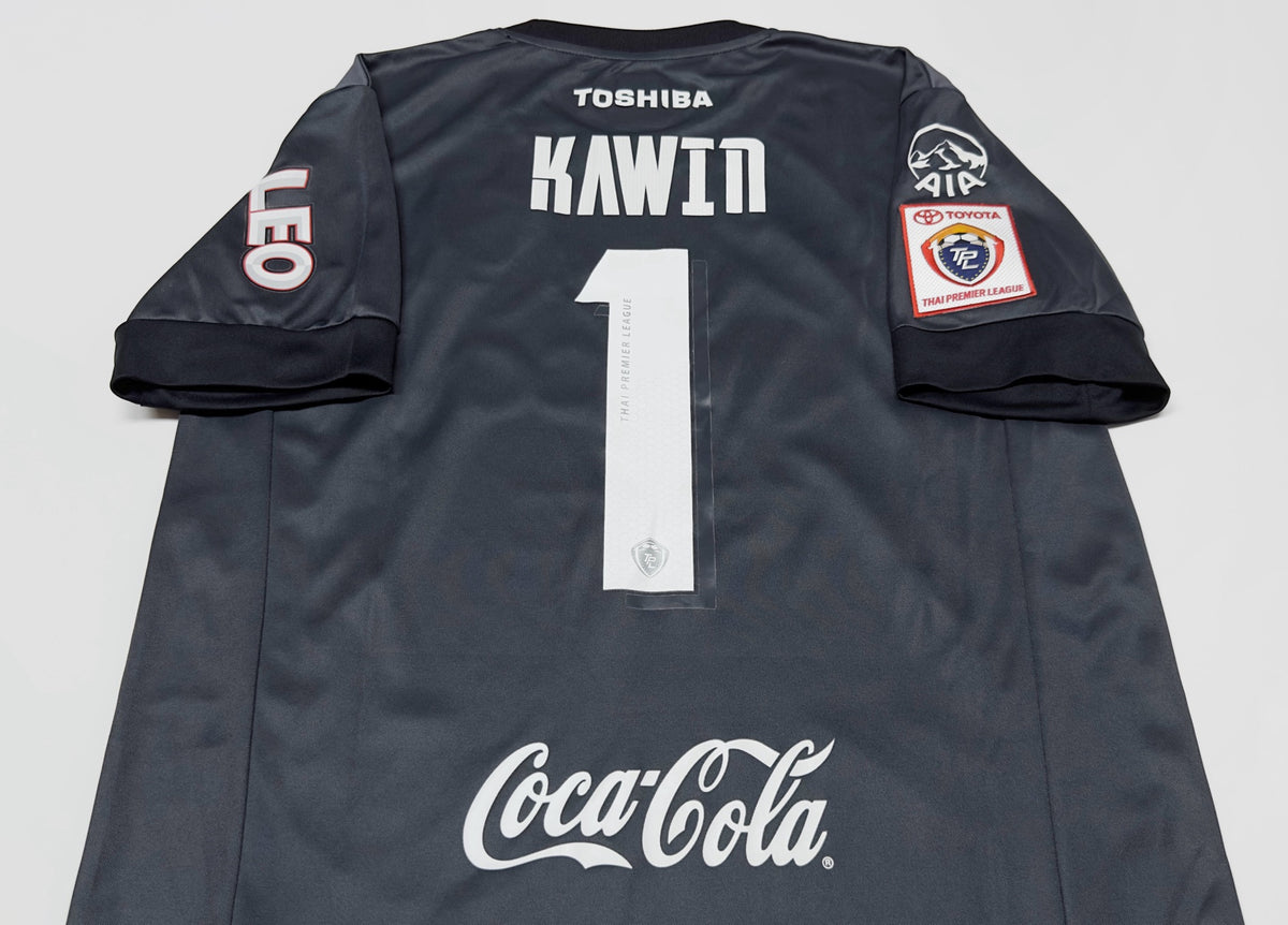 2015 SCG Muangthong United #1 KAWIN GK Jersey (XL)