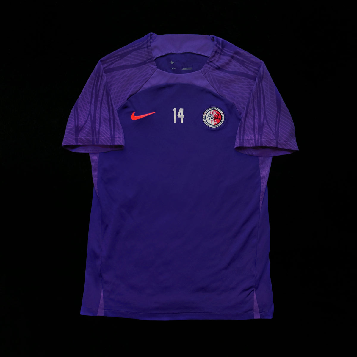 Nike Hong Kong #14 Training Top (L)