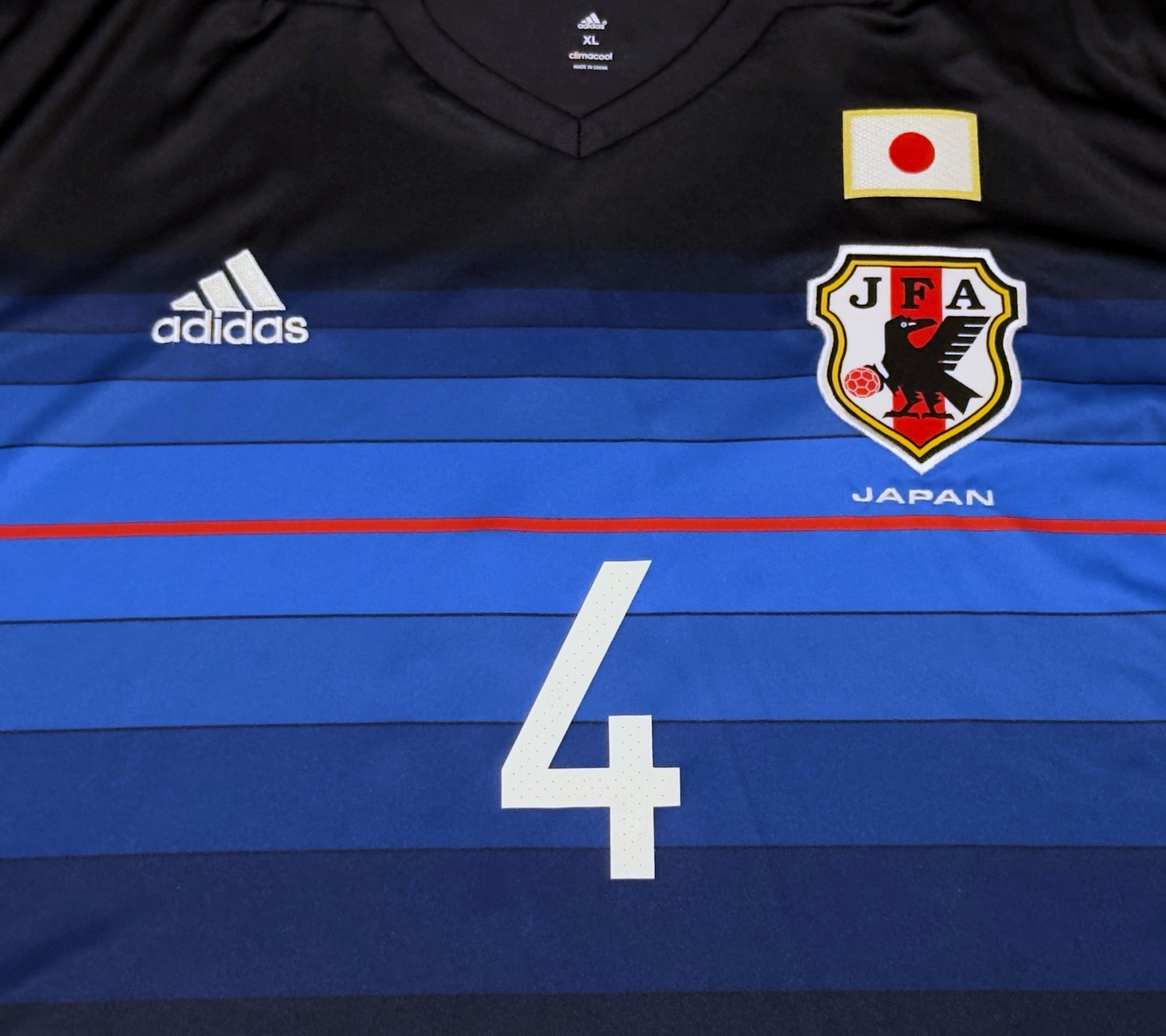 2016/17 Japan #4 HONDA Home Jersey (XL)