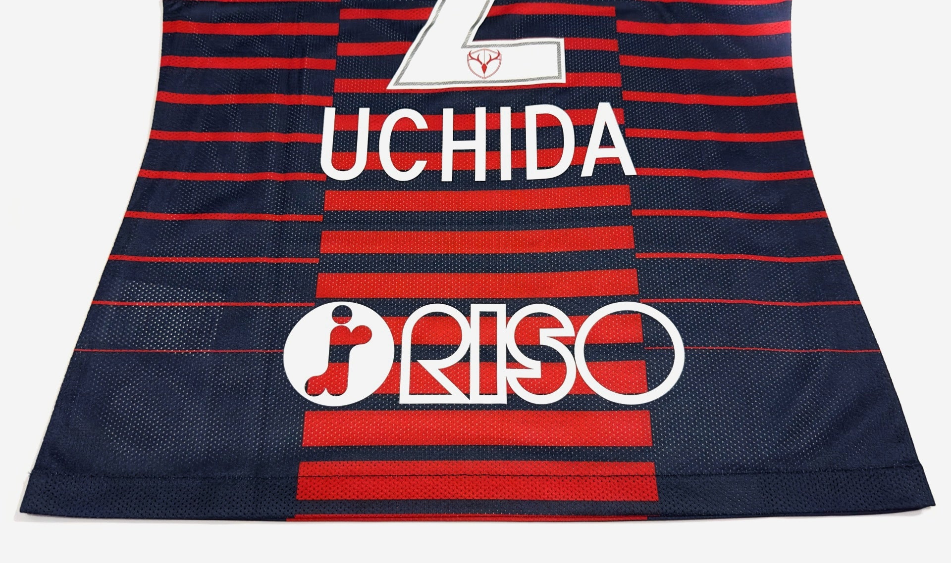 2019 Kashima Antlers #2 UCHIDA Home Jersey (M)