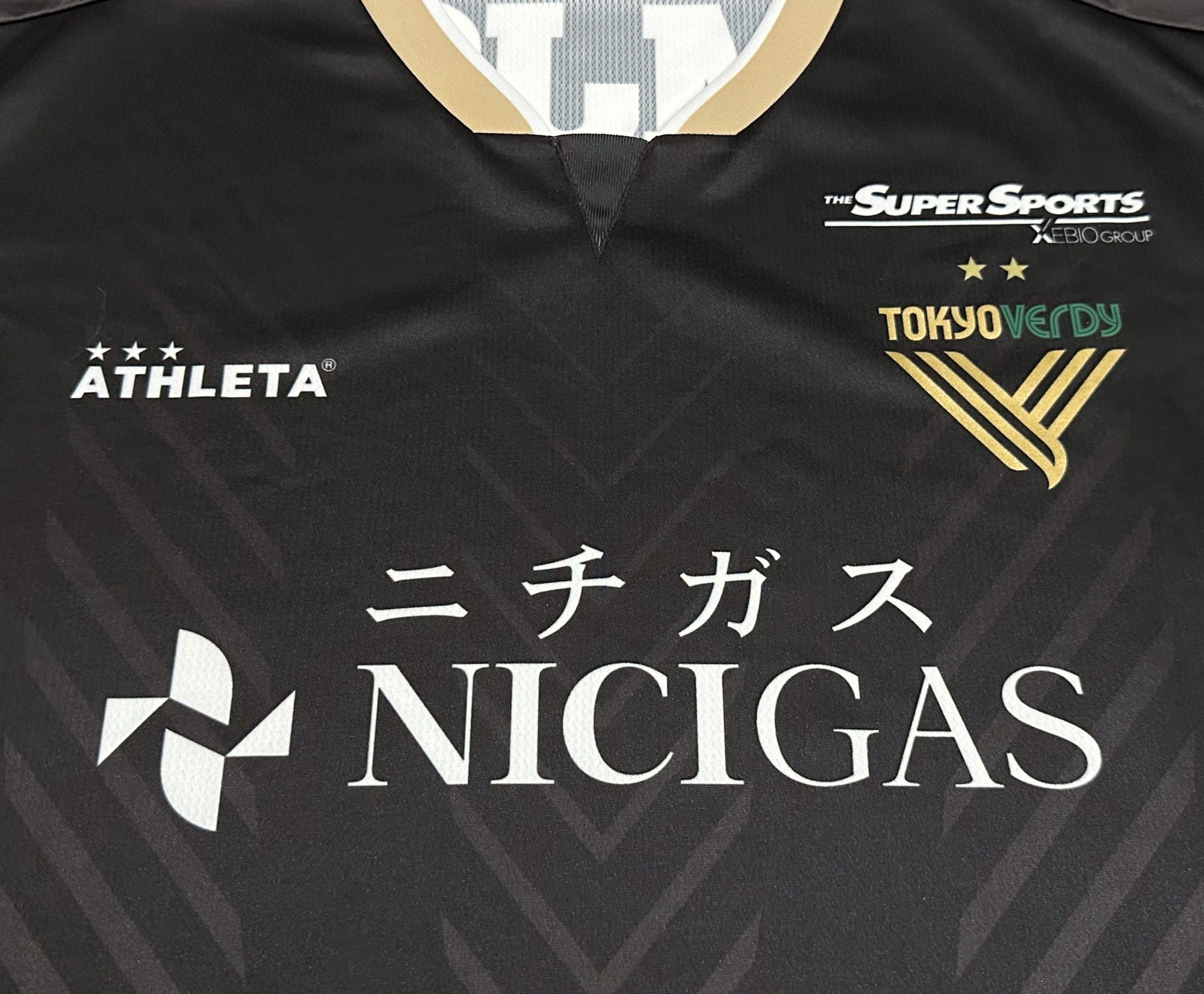 2024 Tokyo Verdy GK Jersey (XL)