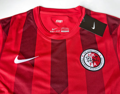 2014/15 Hong Kong #12 Home Jersey (M)