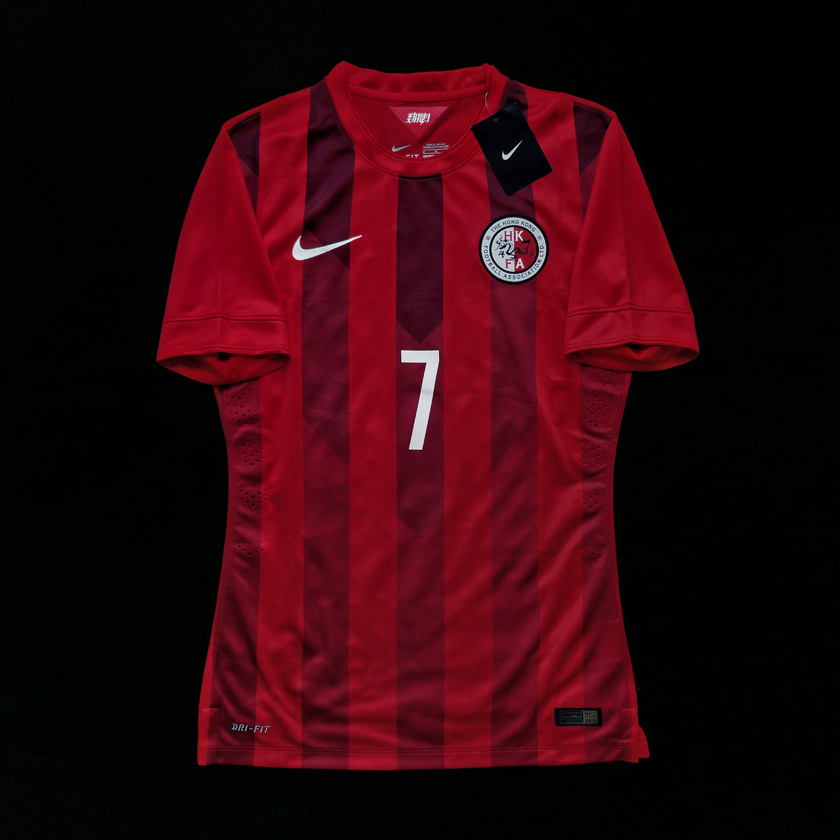 2014/15 Hong Kong #7 Home Jersey (M)