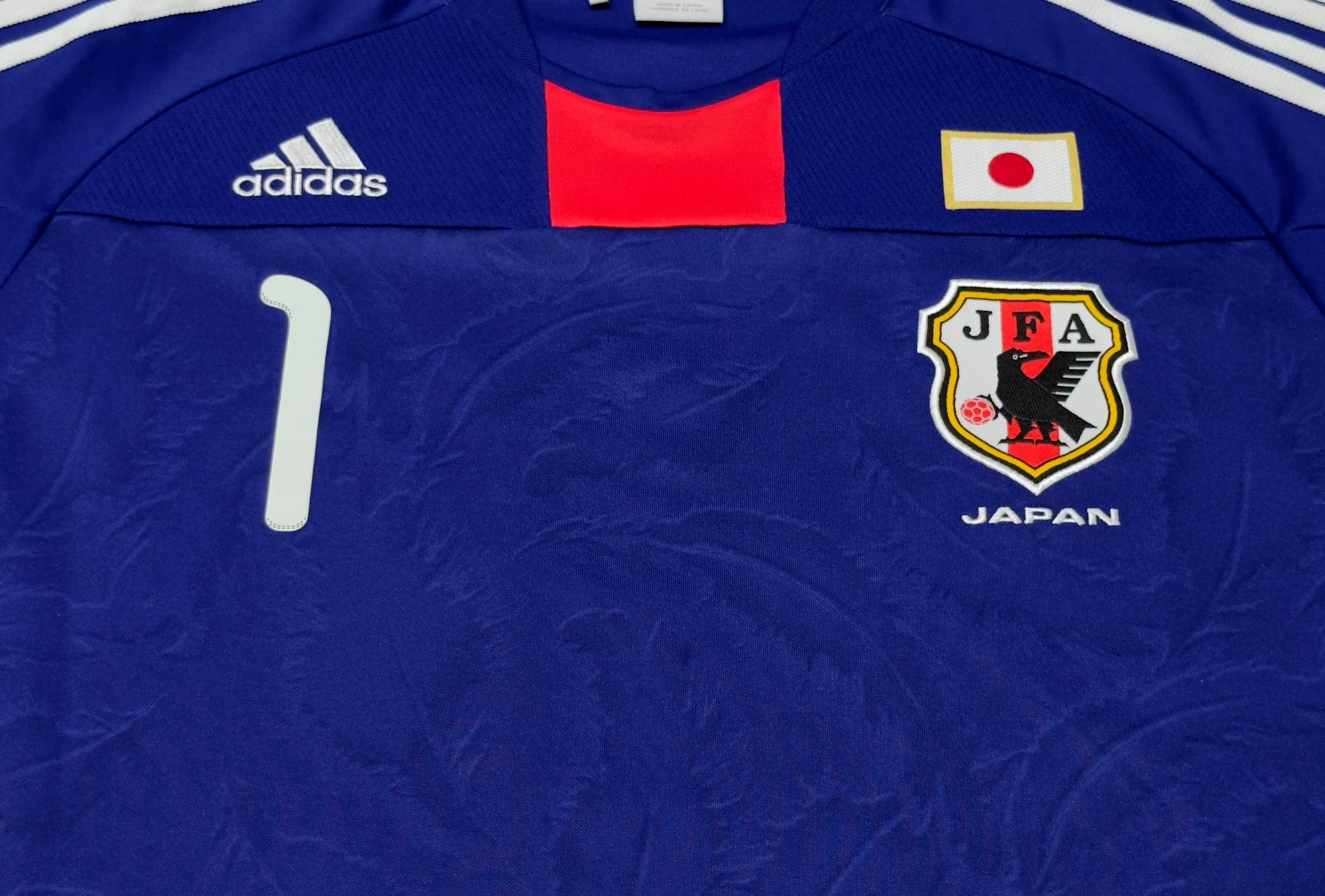 2010/11 Japan #1 KAWASHIMA Home Jersey (L)