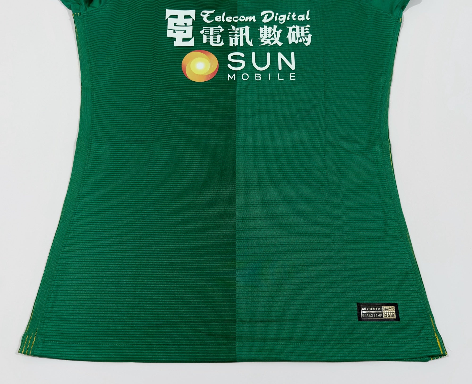 2018/19 Tai Po #16 S K CHAN Home Jersey (M)