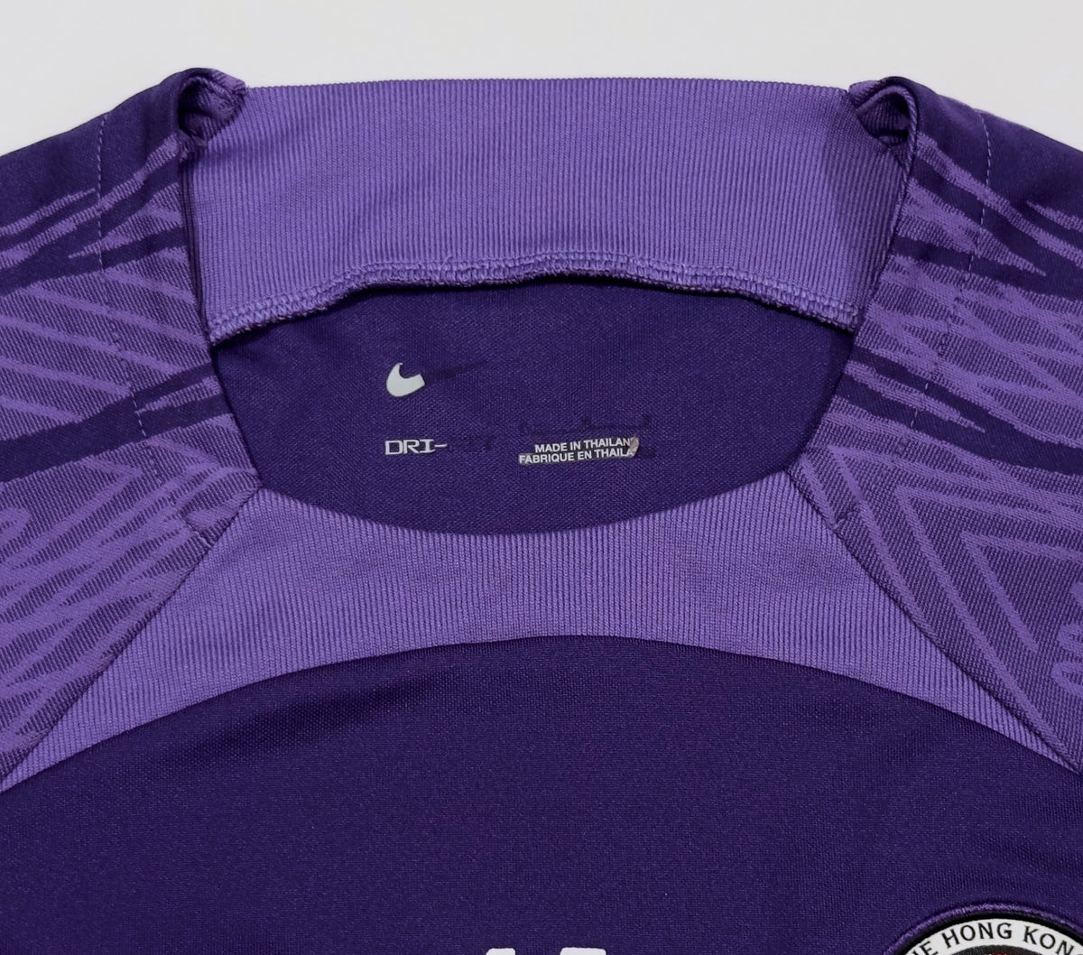 Nike Hong Kong #14 Training Top (L)